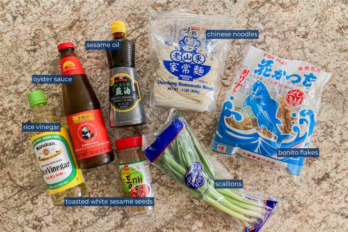 Ingredients for abura soba.