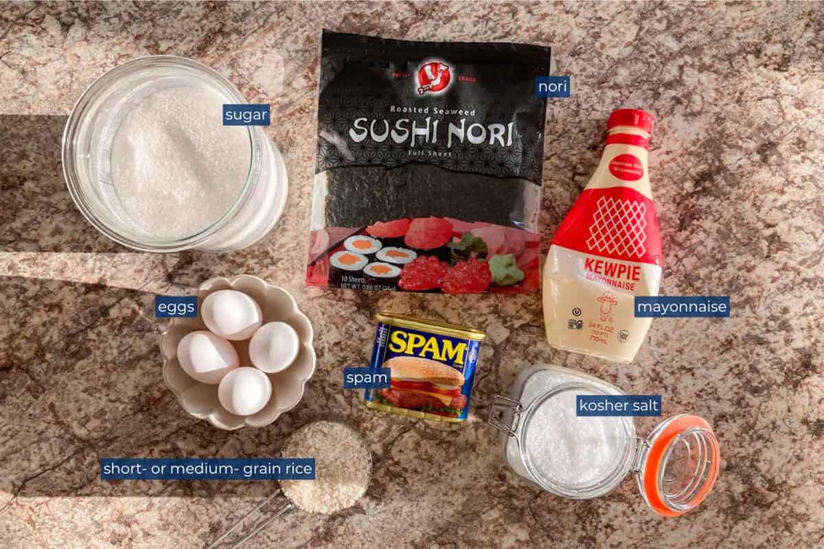 Ingredients for spam musubi with egg.