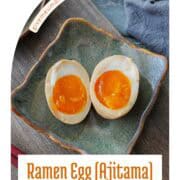 Easy Japanese Ramen Egg Recipe.