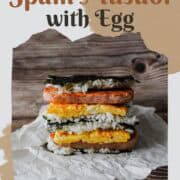 Easy Spam Musubi with Egg Rice Balls.