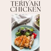 Healthier homemade teriyaki chicken.
