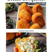 Japanese Dinner Recipe: Crab Cream Croquettes.