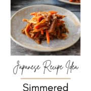 Easy Simmered Kiriboshi Daikon – Japanese Recipe Ideas.