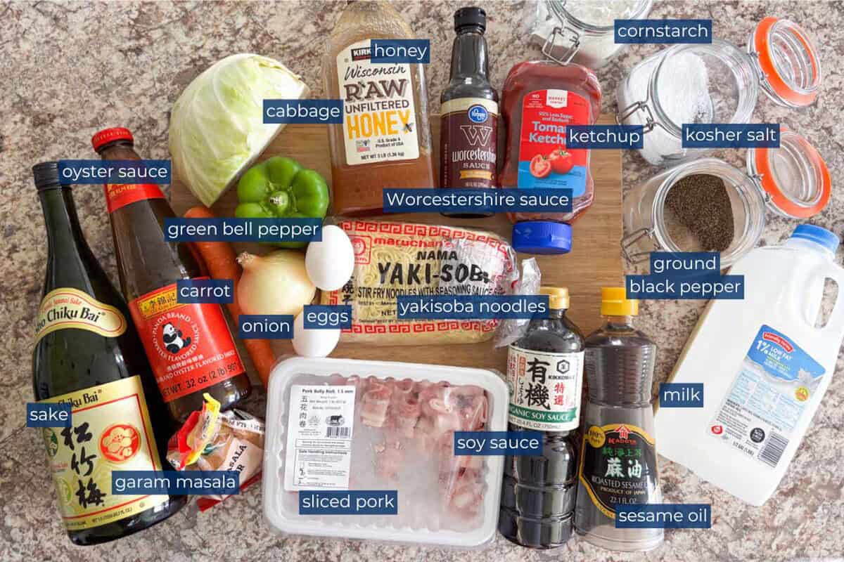 Ingredients to make omusoba.