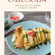 Omusoba Recipe for Bento Boxes.