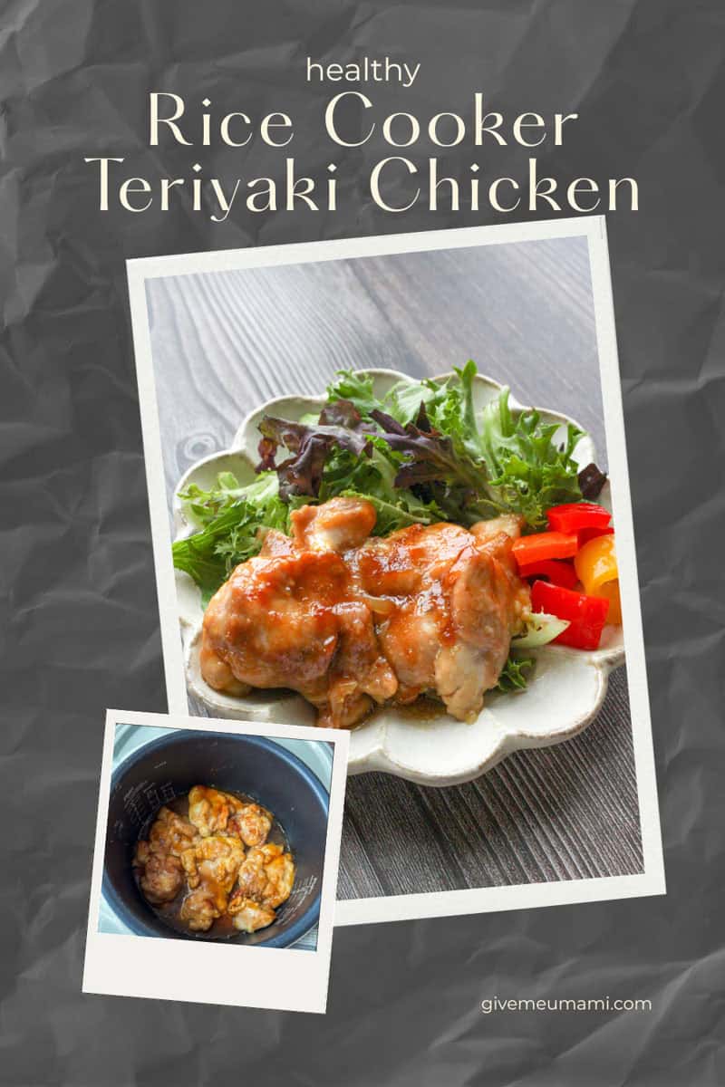 Healthy Rice Cooker Teriyaki Chicken.