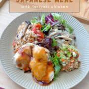 Meal Prep a Rice Cooker Japanese Meal with Teriyaki Chicken.