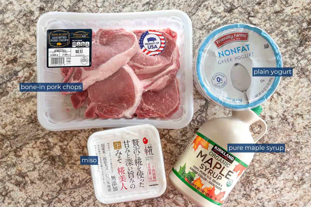 Ingredients to make miso yogurt marinated pork.