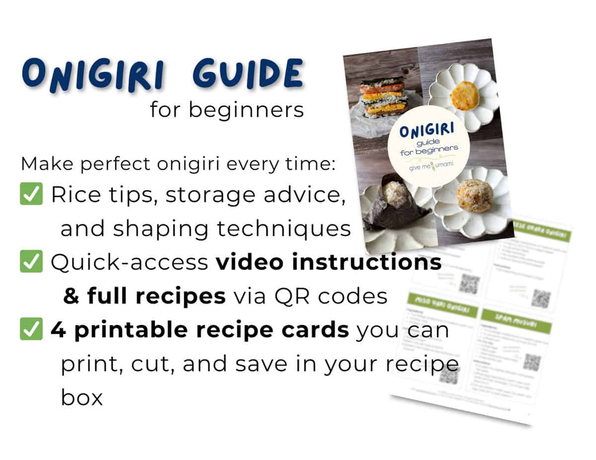 Onigiri guide for beginners.